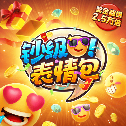 6163银河游戏